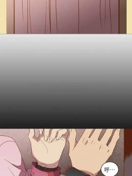 解禁男女 1-141話[完結]_021-30_0810