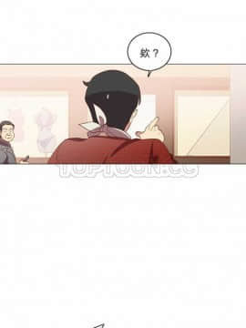 解禁男女 1-141話[完結]_021-30_0807