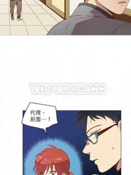 解禁男女 1-141話[完結]_021-30_0804