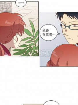 解禁男女 1-141話[完結]_021-30_0803