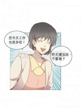 解禁男女 1-141話[完結]_031-40_0924