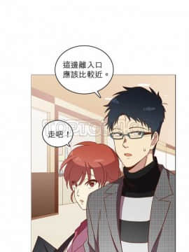 解禁男女 1-141話[完結]_021-30_0800