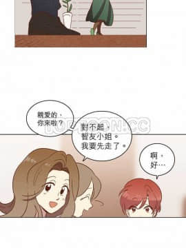 解禁男女 1-141話[完結]_021-30_0794