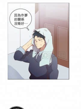 解禁男女 1-141話[完結]_031-40_0915