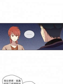 解禁男女 1-141話[完結]_031-40_0906