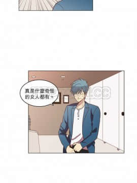 解禁男女 1-141話[完結]_021-30_0781