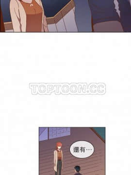 解禁男女 1-141話[完結]_031-40_0898