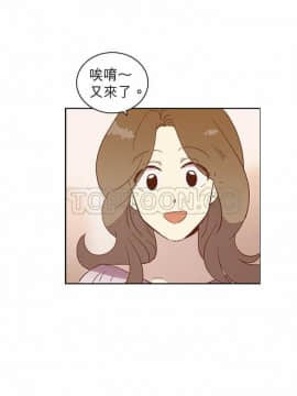 解禁男女 1-141話[完結]_021-30_0776