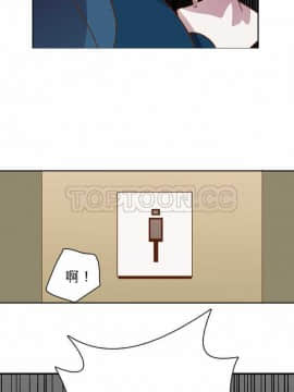 解禁男女 1-141話[完結]_021-30_0774