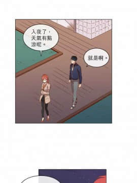解禁男女 1-141話[完結]_031-40_0888