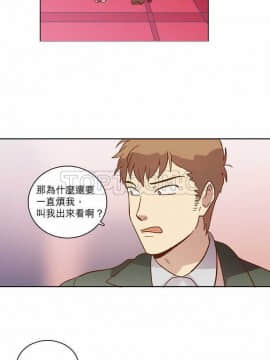 解禁男女 1-141話[完結]_021-30_0765