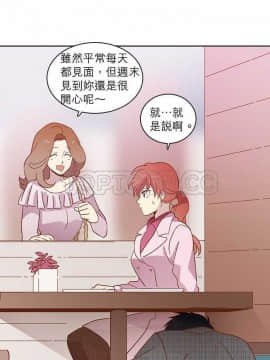 解禁男女 1-141話[完結]_021-30_0762