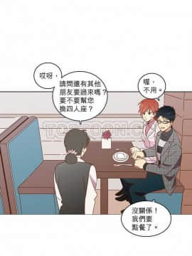 解禁男女 1-141話[完結]_021-30_0752