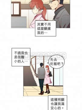 解禁男女 1-141話[完結]_021-30_0750