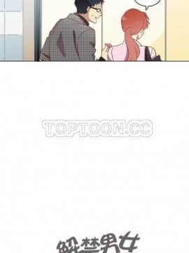 解禁男女 1-141話[完結]_021-30_0748