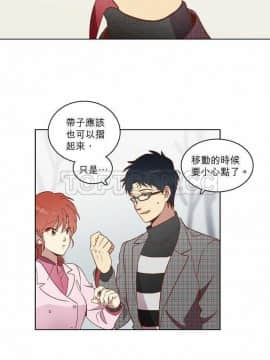 解禁男女 1-141話[完結]_021-30_0747