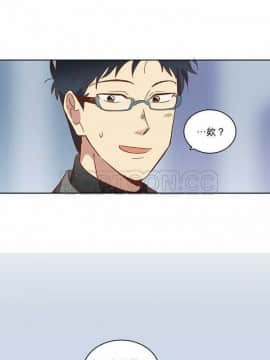 解禁男女 1-141話[完結]_021-30_0742