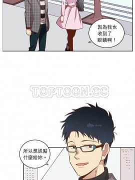 解禁男女 1-141話[完結]_021-30_0735