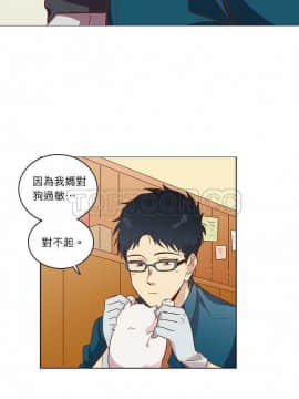 解禁男女 1-141話[完結]_021-30_0732