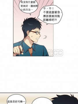解禁男女 1-141話[完結]_021-30_0730