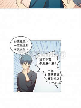 解禁男女 1-141話[完結]_021-30_0729