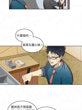 解禁男女 1-141話[完結]_021-30_0726