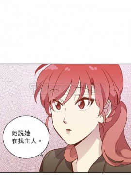 解禁男女 1-141話[完結]_021-30_0723