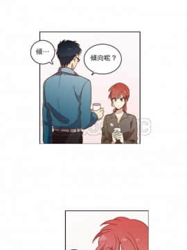 解禁男女 1-141話[完結]_021-30_0722