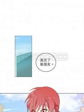 解禁男女 1-141話[完結]_021-30_0718