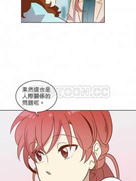 解禁男女 1-141話[完結]_021-30_0711