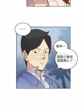 解禁男女 1-141話[完結]_021-30_0704