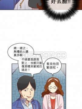 解禁男女 1-141話[完結]_021-30_0702