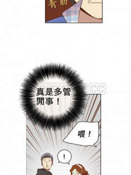 解禁男女 1-141話[完結]_021-30_0700