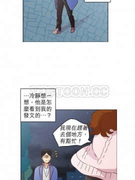 解禁男女 1-141話[完結]_021-30_0698