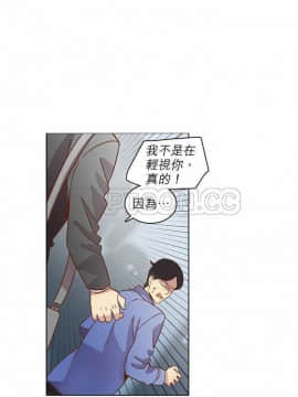 解禁男女 1-141話[完結]_021-30_0694