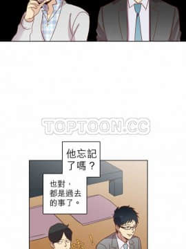解禁男女 1-141話[完結]_021-30_0668