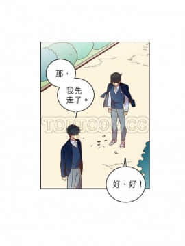 解禁男女 1-141話[完結]_021-30_0665