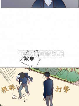 解禁男女 1-141話[完結]_021-30_0663