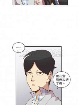解禁男女 1-141話[完結]_021-30_0652
