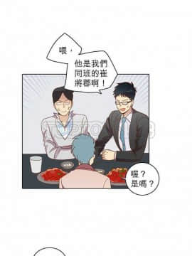 解禁男女 1-141話[完結]_021-30_0651
