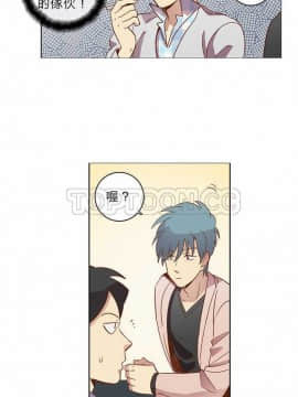解禁男女 1-141話[完結]_021-30_0650