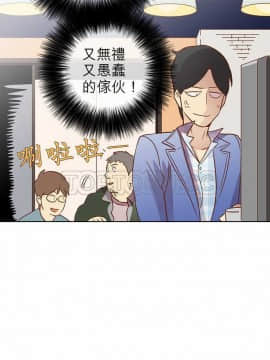 解禁男女 1-141話[完結]_021-30_0643