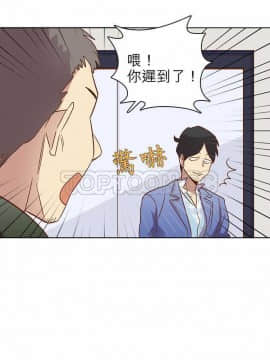 解禁男女 1-141話[完結]_021-30_0640