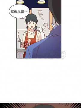 解禁男女 1-141話[完結]_021-30_0636