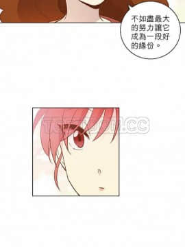 解禁男女 1-141話[完結]_021-30_0625