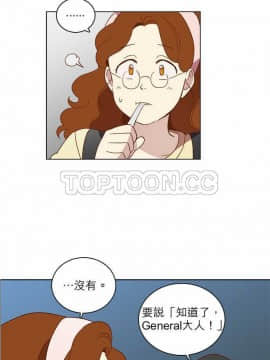 解禁男女 1-141話[完結]_021-30_0617