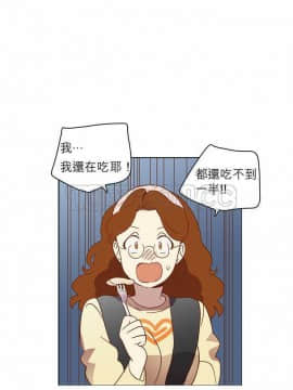 解禁男女 1-141話[完結]_021-30_0615