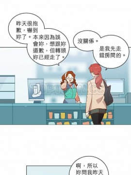 解禁男女 1-141話[完結]_021-30_0609