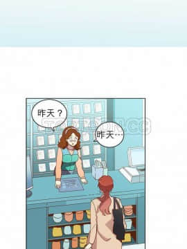 解禁男女 1-141話[完結]_021-30_0606