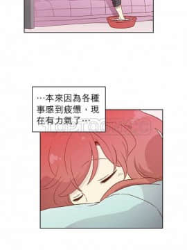 解禁男女 1-141話[完結]_021-30_0587